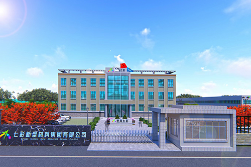 設備工藝